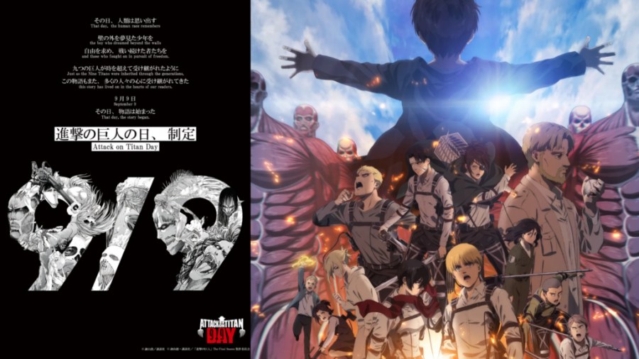 9 Settembre: Giornata ufficiale di Attack on Titan, arriva un'ondata di progetti